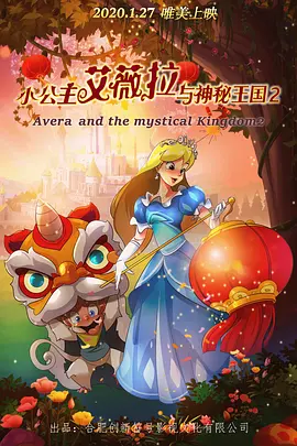 欧美亚洲国产另类在线观看
