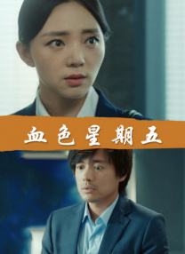 亚洲第一综合天堂另类专